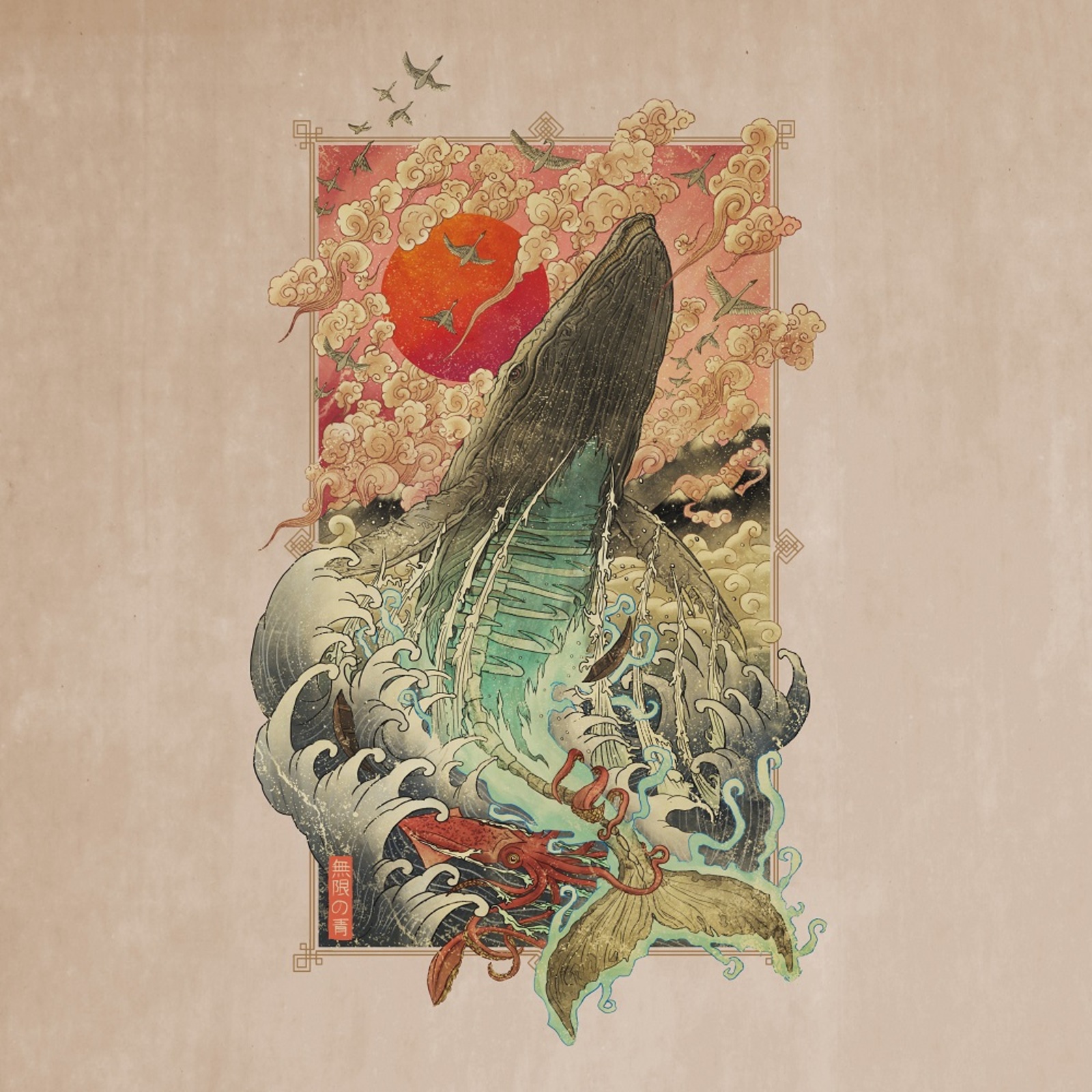 Picture of Deadly Carnage - Endless Blue