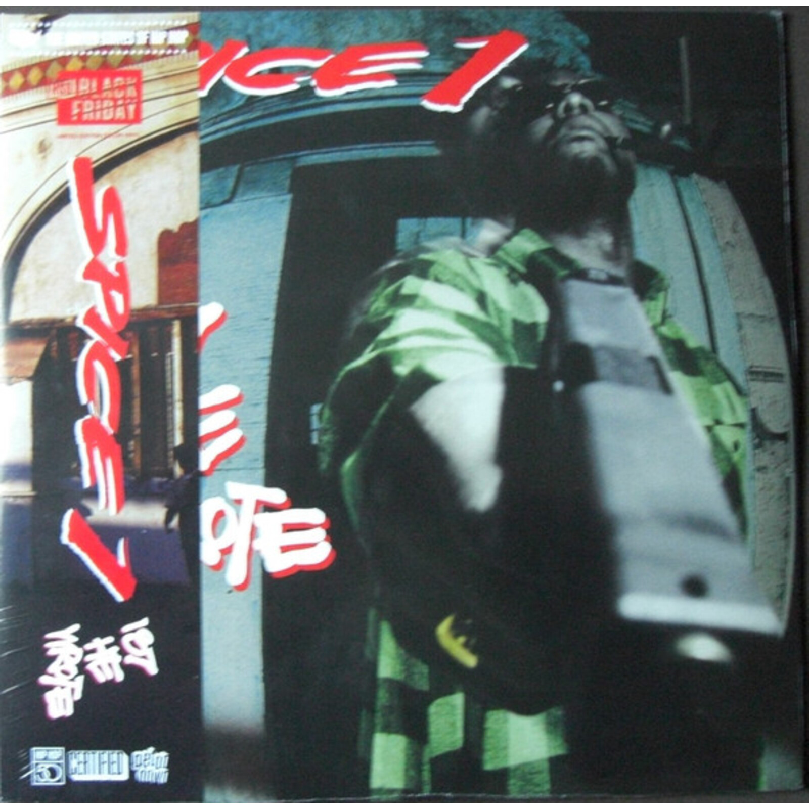 Picture of Spice 1 - 187 He Wrote (Red Smoke Vinyl)