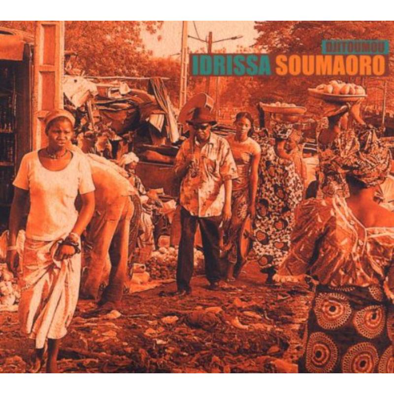 Picture of Idrissa Soumaoro - Djitoumou
