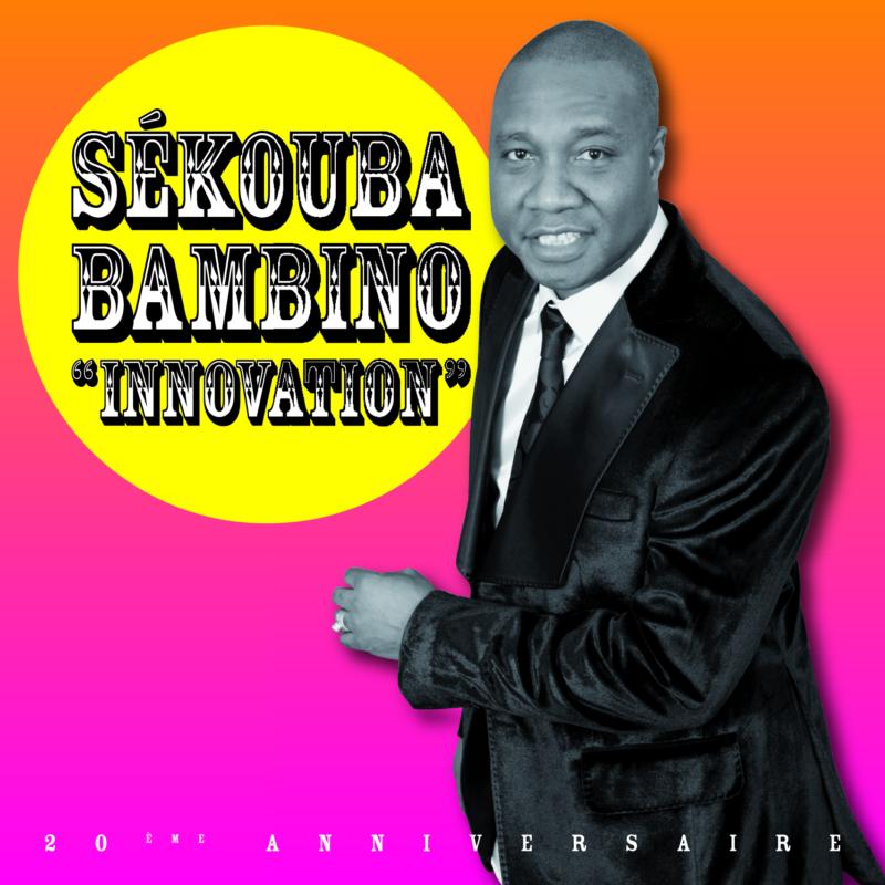 Picture of S�kouba Bambino - Innovation