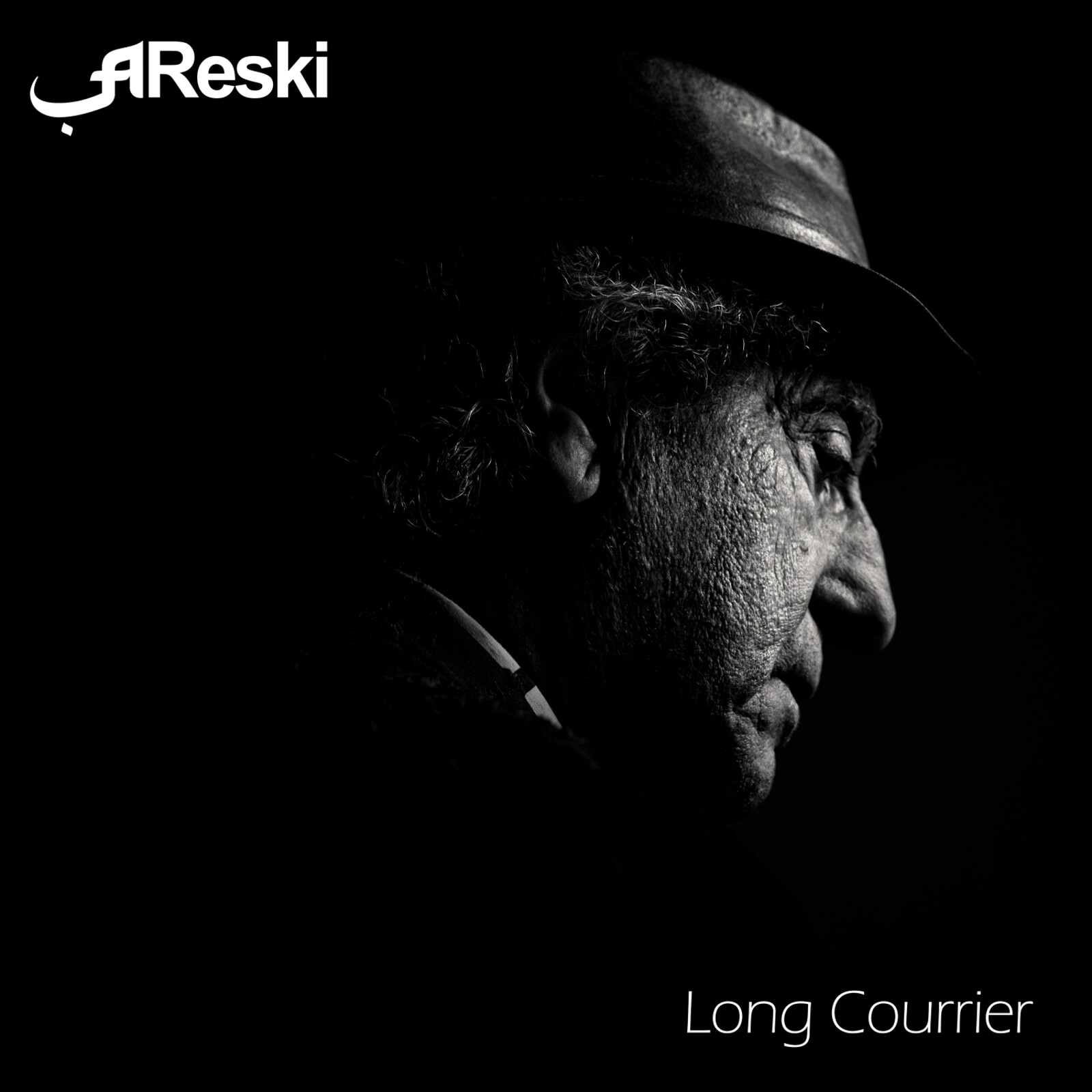 Picture of Areski - Long Courrier
