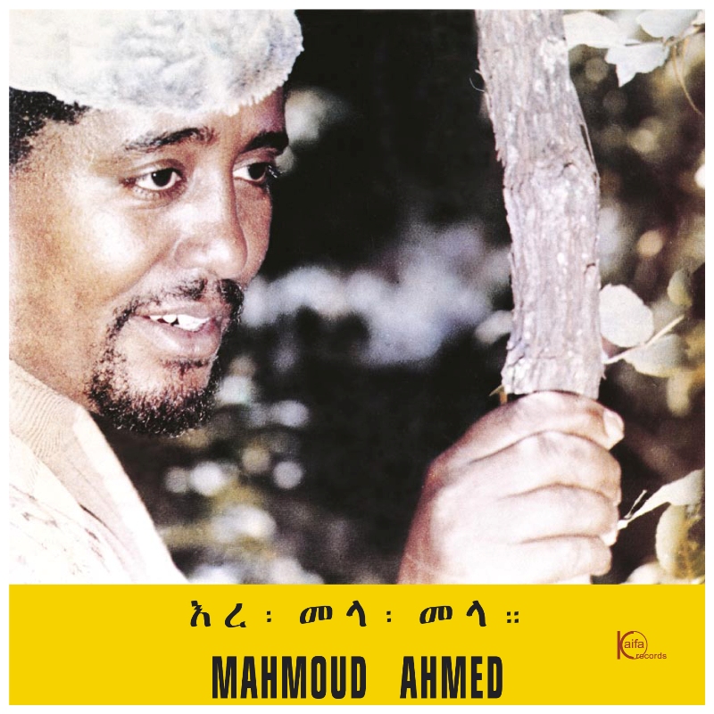Picture of Mahmoud Ahmed - Ere Mela Mela