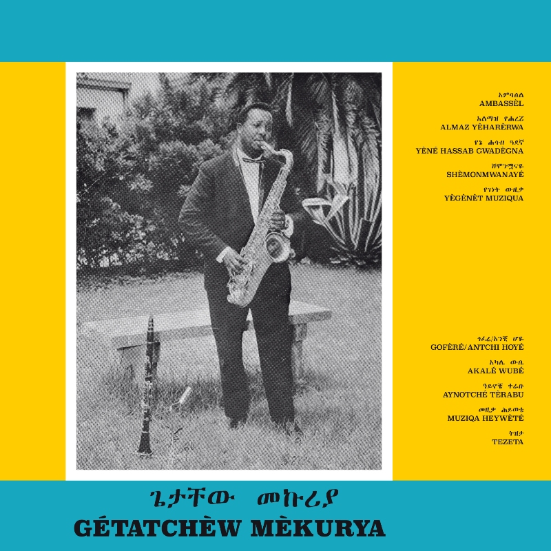Picture of Getatchew Mekurya - Ethiopian Urban Modern Music Vol. 5