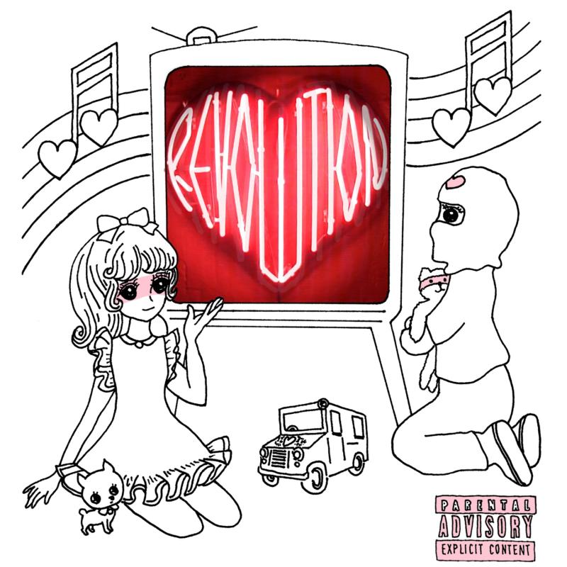 Picture of Heartsrevolution - Ride Or Die