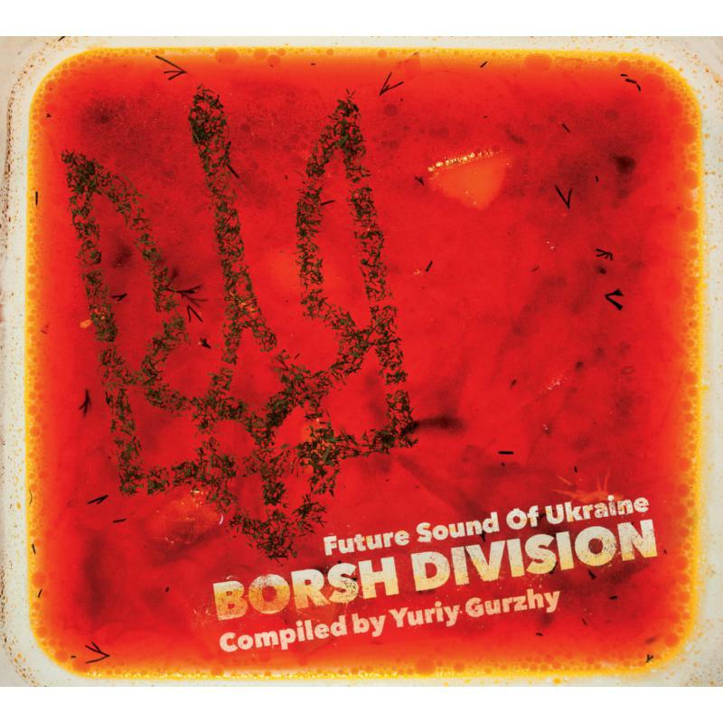 Picture of Various Artists - Borsh Division-Future Sound Of