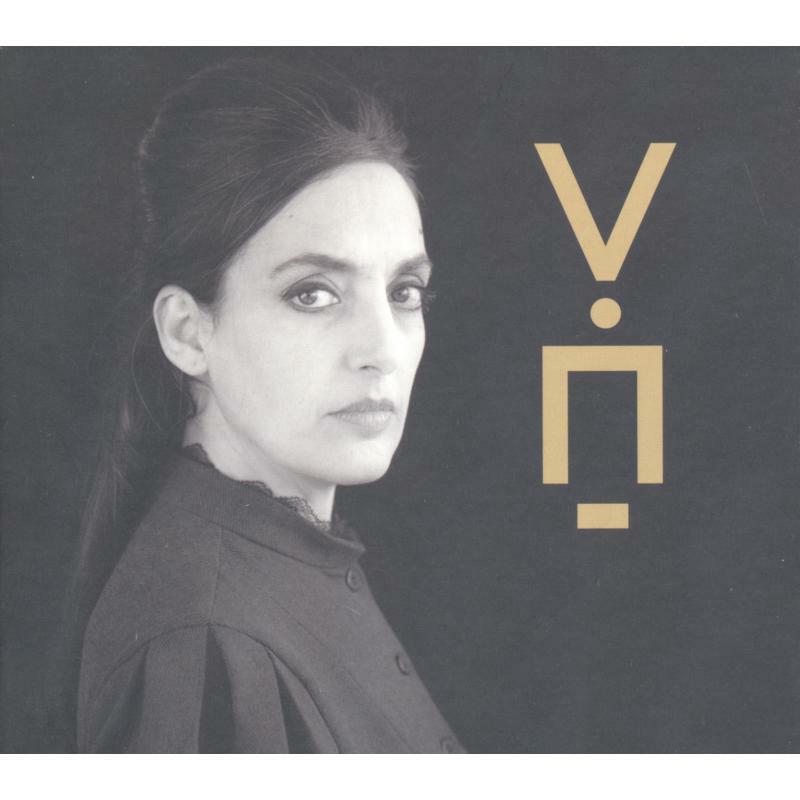 Picture of Victoria Hanna - Victoria Hanna