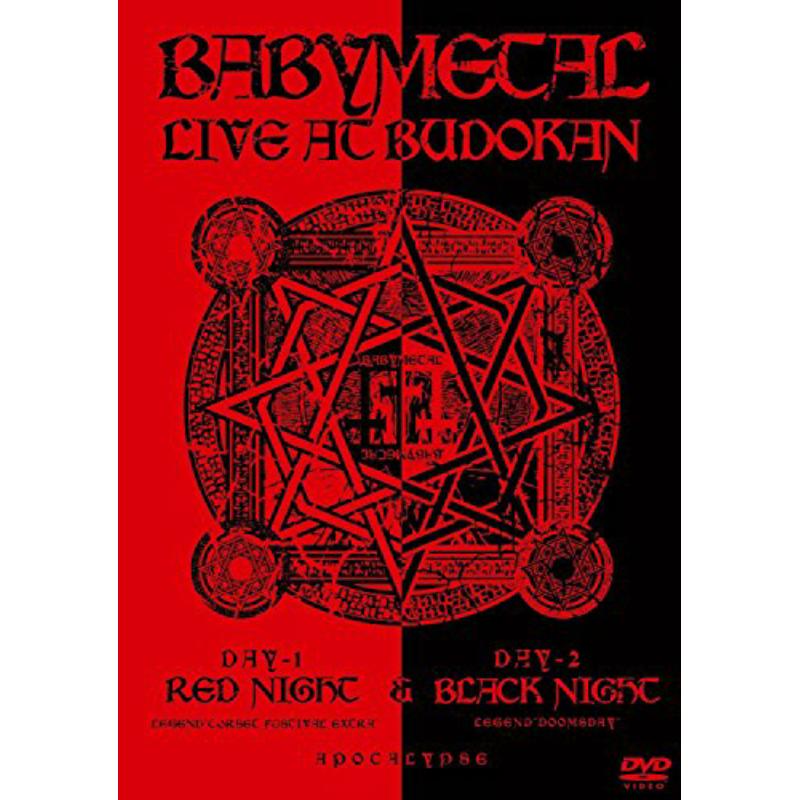 Picture of BABYMETAL - Live At Budokan
