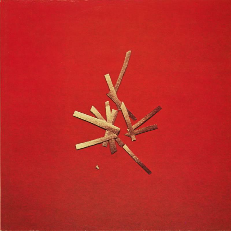 Picture of Roedelius - Lustwandel