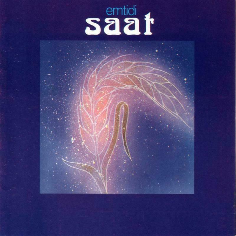 Picture of Emtidi - Saat