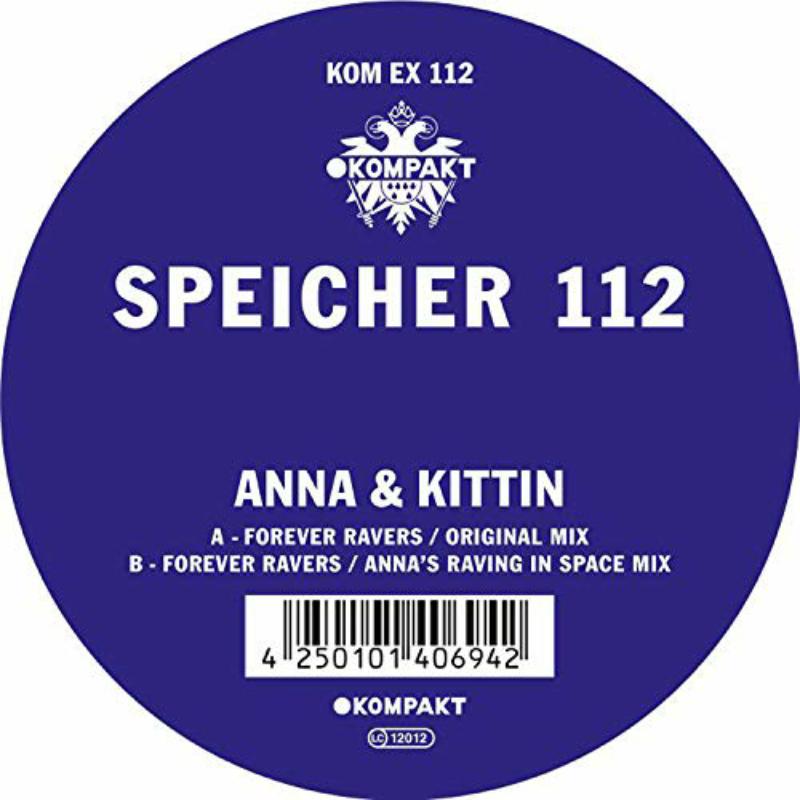 Picture of Anna & Kitten - Speicher 112