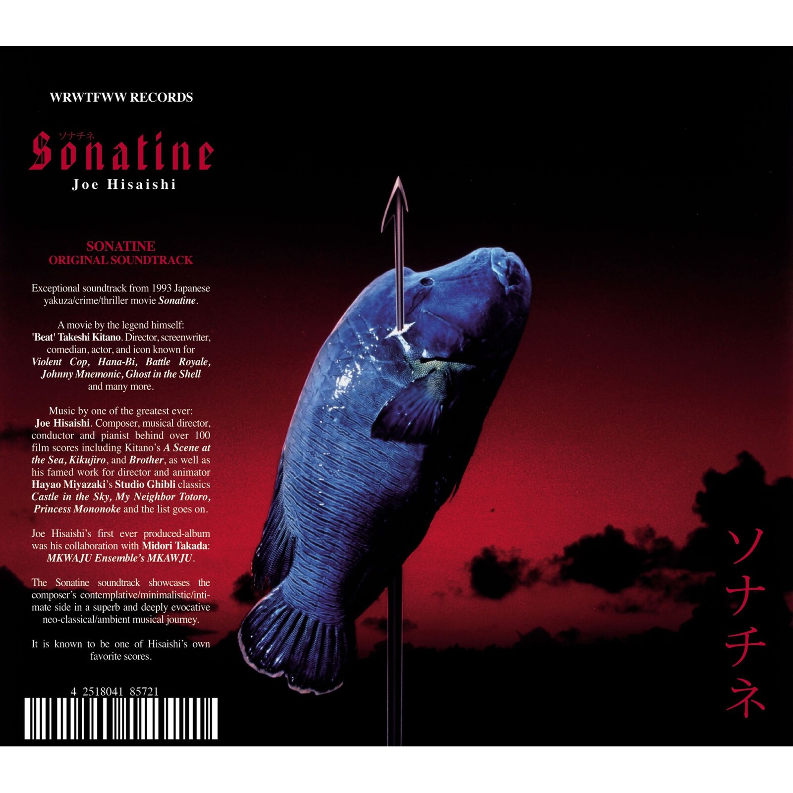 Picture of Joe Hisaishi - Sonatine (Original Soundtrack)