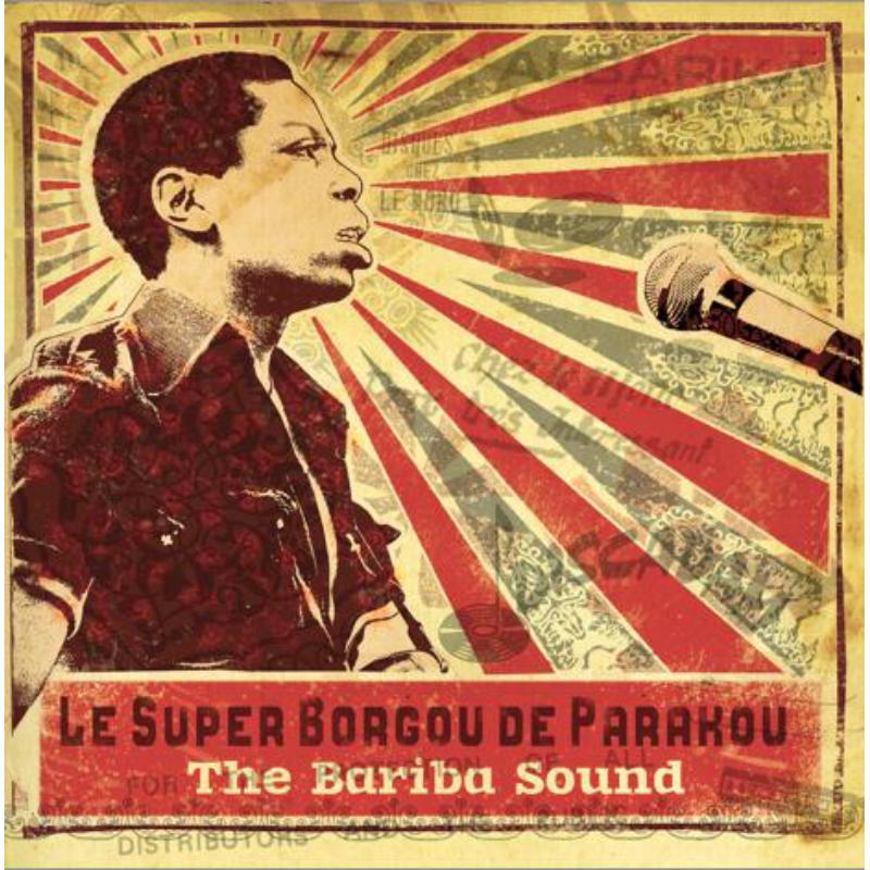 Picture of Le Super Borgou De Parakou - The Bariba Sound