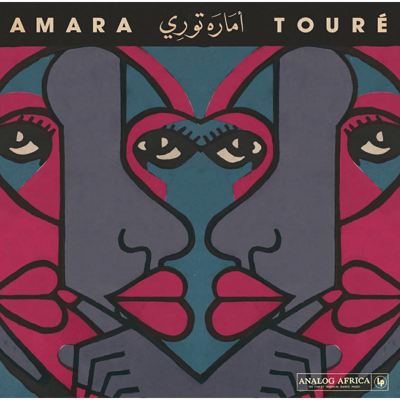 Picture of Amara Toure (with Black And White) - Singles Collection 1973-1980