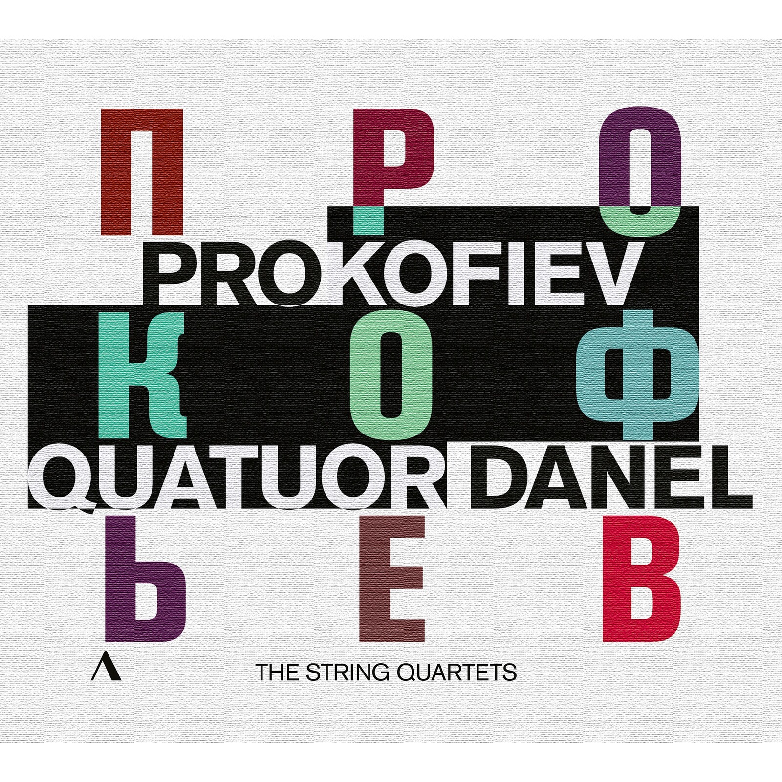 Picture of Quatuor Danel - Sergei Prokofiev: String Quartets & Visions Fugitives