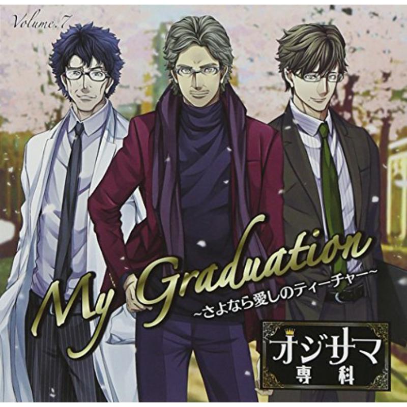 Picture of Ojisama Senka Vol.7 My Graduation - Goodbye Love Of The Teacher
