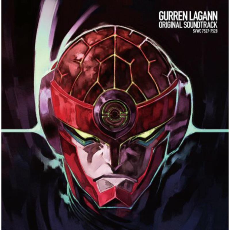 Picture of Animation Soundtrack - Tengen Toppa Gurren Lagann Original Soundtrack