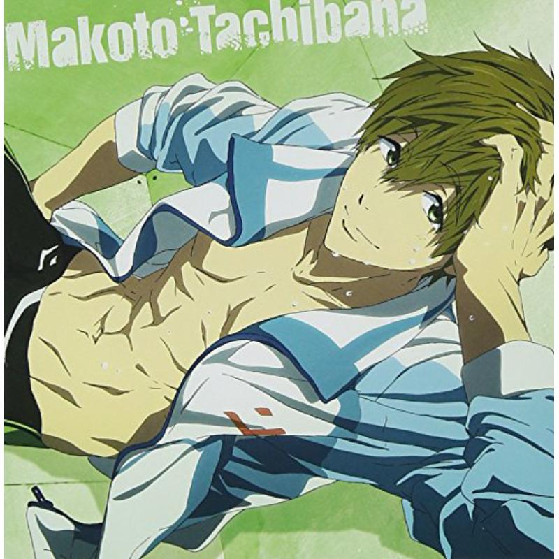 Picture of Makoto Tachibana (Tatsuhisa Suzuki) - Free! -Eternal Summer- (Anime) Character Song Series 02