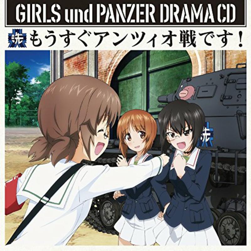 Picture of Mai Fuchigami, Ai Kayano, Mami Ozaki - Girls Und Panzer (Anime) / Drama CD 2 Mousugu Anzio Sen Desu!