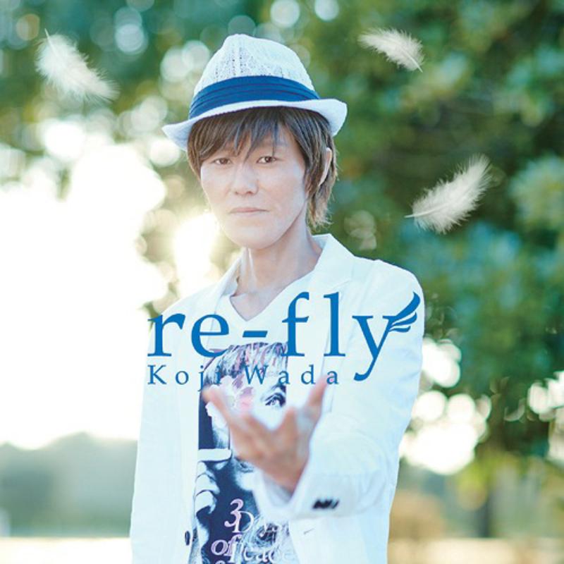 Picture of Koji Wada - Re-Fly
