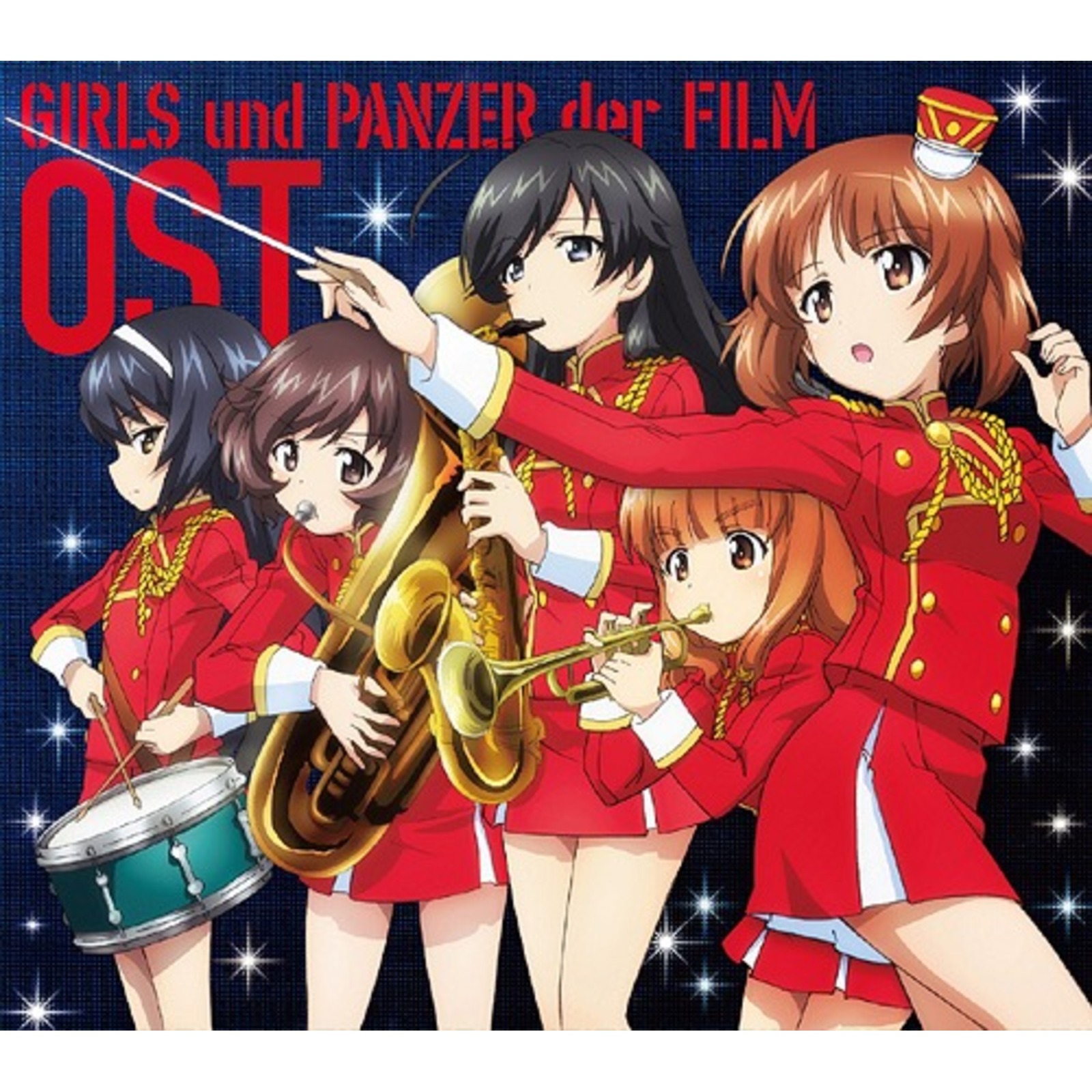 Picture of Shiro Hamaguchi - Girls und Panzer Theatrical Feature Original Soundtrack