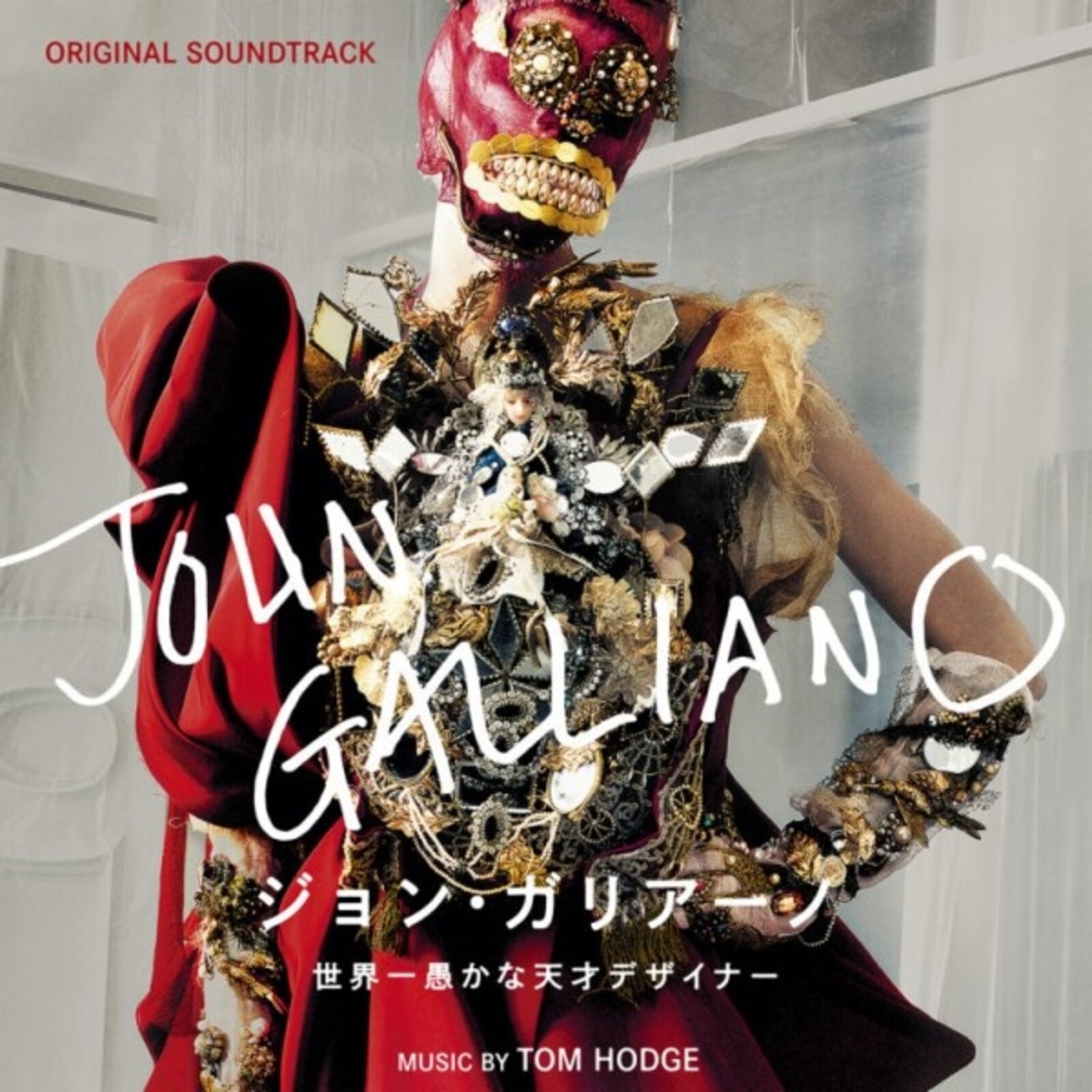 Picture of Tom Hodge - High & Low: John Galliano