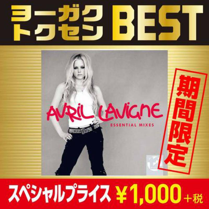 Picture of Avril Lavigne - 12' Masters - The Essential Mixes