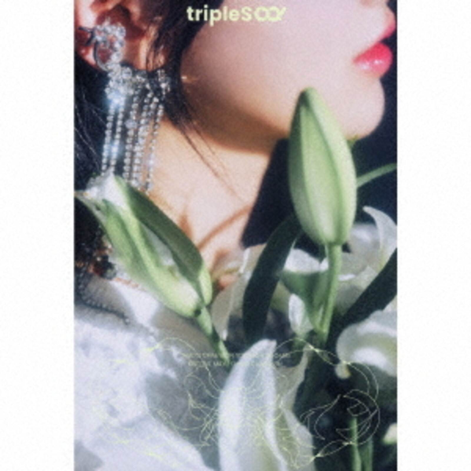 Picture of tripleS - tripleS Hacchi! Untitled [Type A]