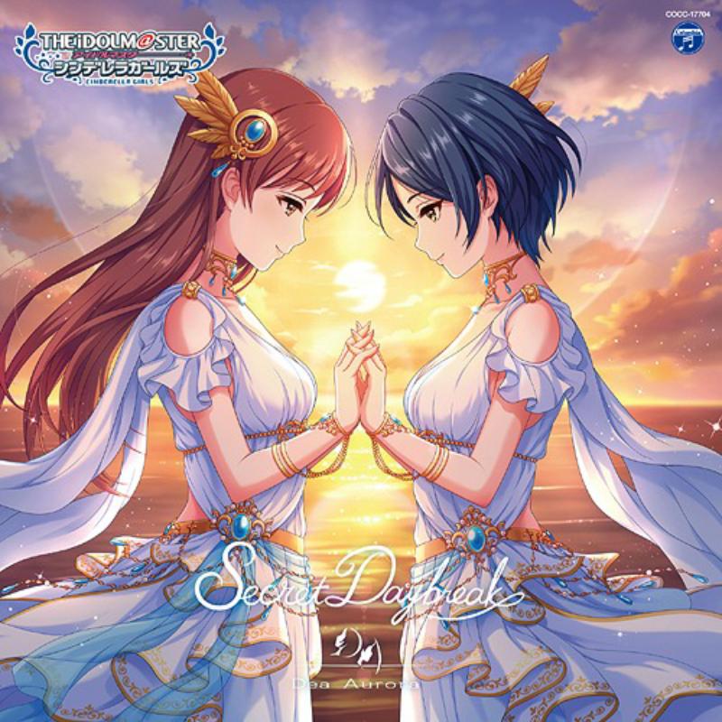 Picture of Idolm@ster - Cinderella Girls Starlight Master For The Next! 04 Secret Daybreak