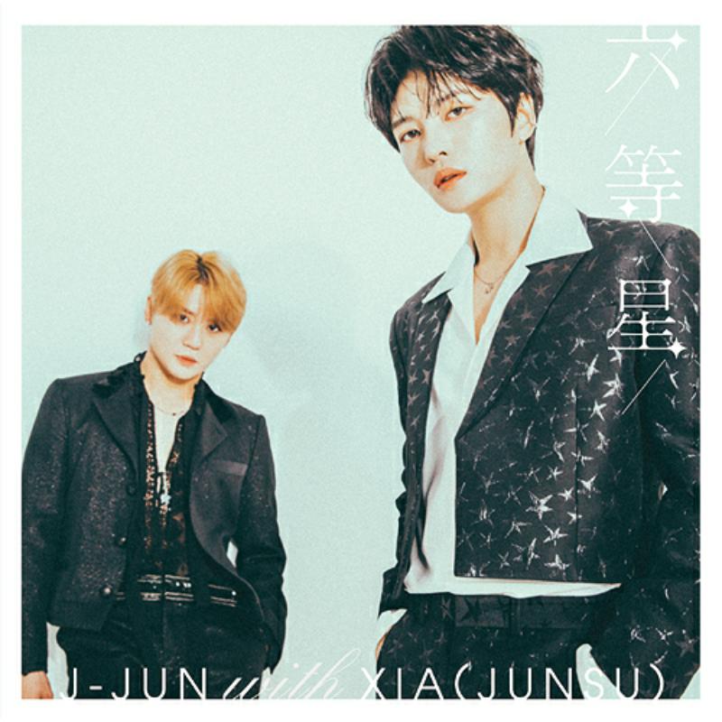 Picture of J-Jun With Xia (Junsu) - Rokutosei [CD+DVD / Limited Edition / Type B]