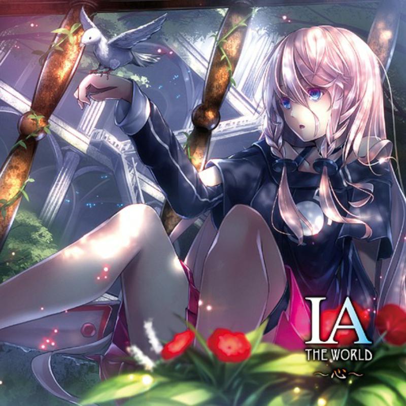Picture of Various Artists - IA The World - Kokoro -