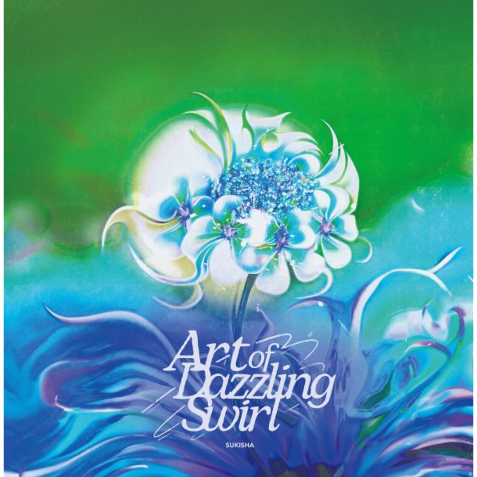 Picture of Sukisha - Art Of Dazzling Swirl