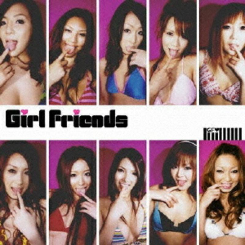 Picture of Various Artists - Girl Friends