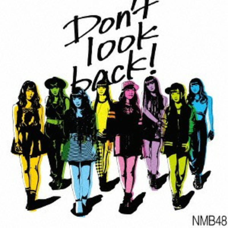 Picture of NMB48 - Don't look back! Type-C