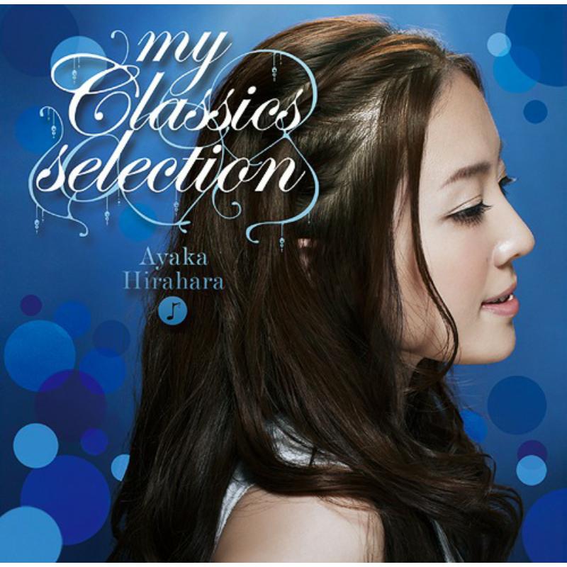Picture of Ayaka Hirahara - My Classics Best
