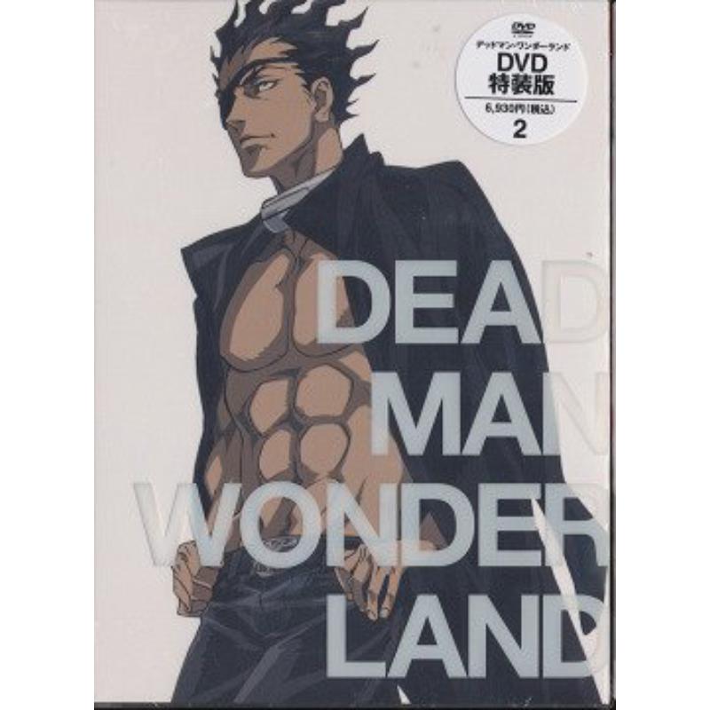 Picture of Kataoka Jinsei - Dead Man Wonderland Vol.2 [DVD+CD] [Special Edition]