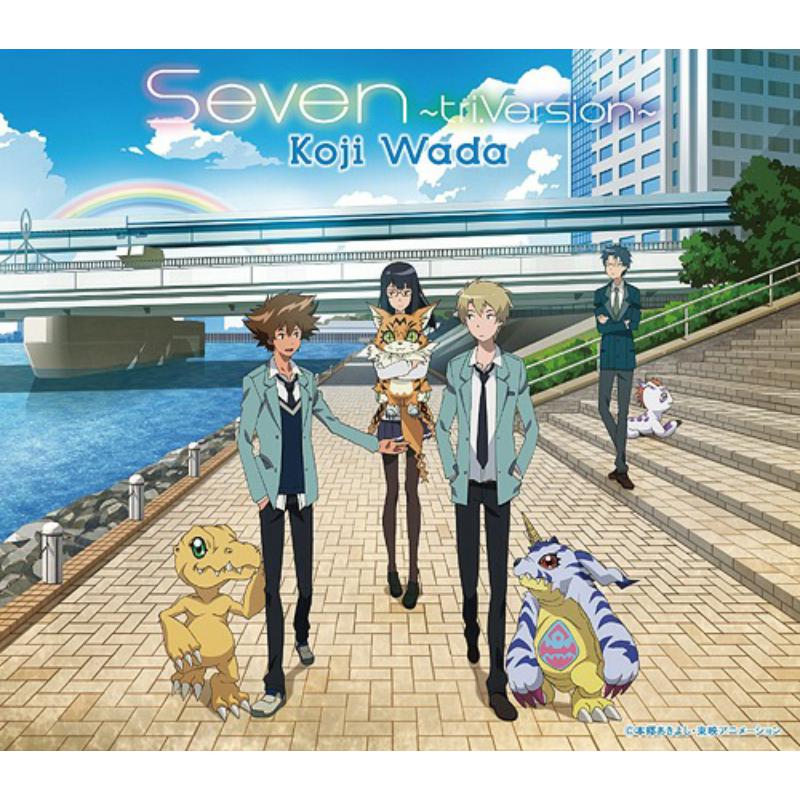 Picture of Koji Wada - Digimon Adventure tri. 2nd Chapter Outro Theme: Seven - Tri.Version -