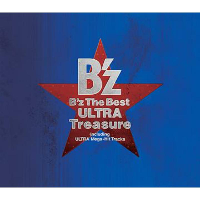 Picture of B'z - Bz The Best Ultra Treasure