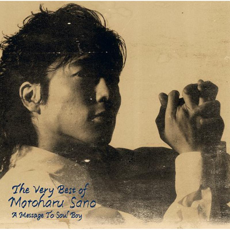 Picture of Motoharu Sano - Very Best Of Motoharu Sano [Blu-spec CD]