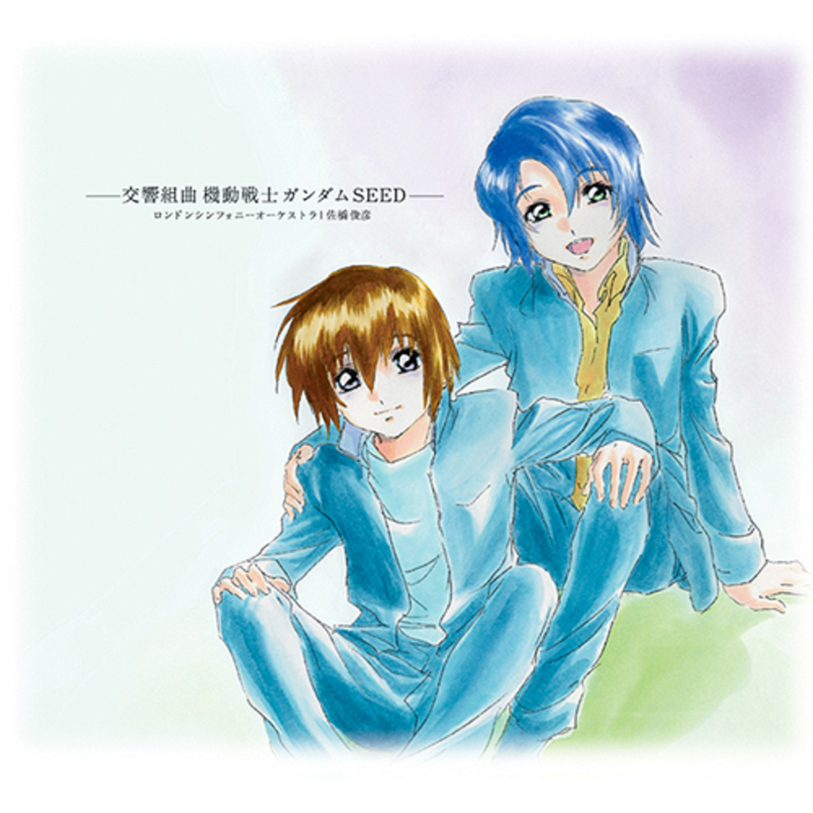 Picture of London Symphony Orchestra, Toshihiko Sahashi - Koukyou Kumikyoku Mobile Suit Gundam SEED