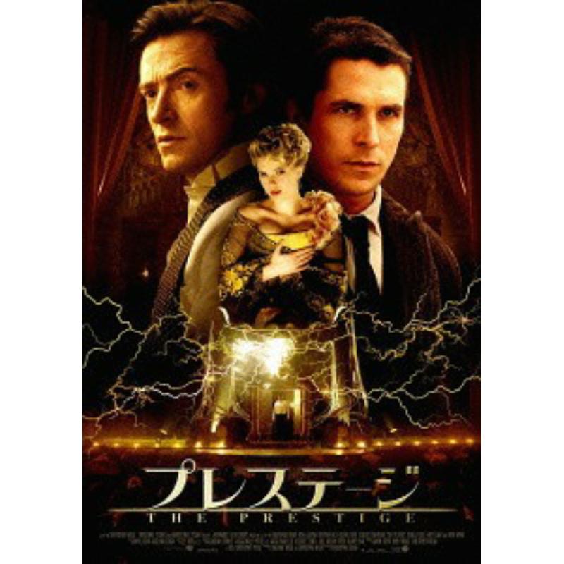 Picture of Hugh Jackman - The Prestige