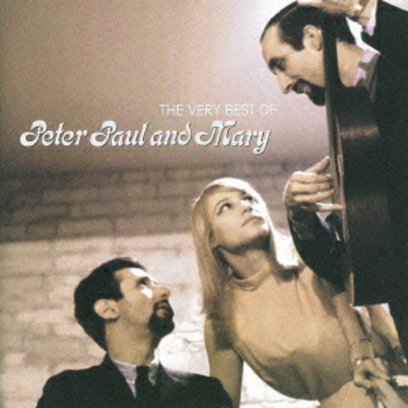 Picture of Peter, Paul & Mary - The Very Best Of