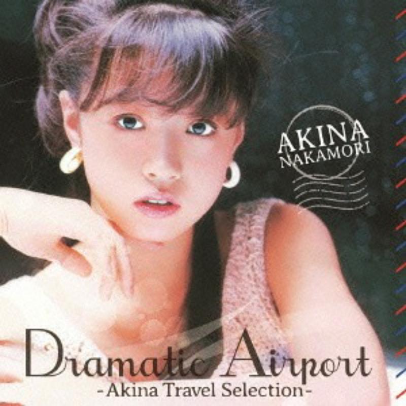 Picture of Akina Nakamori - Dramatic Airport -Akina Travel