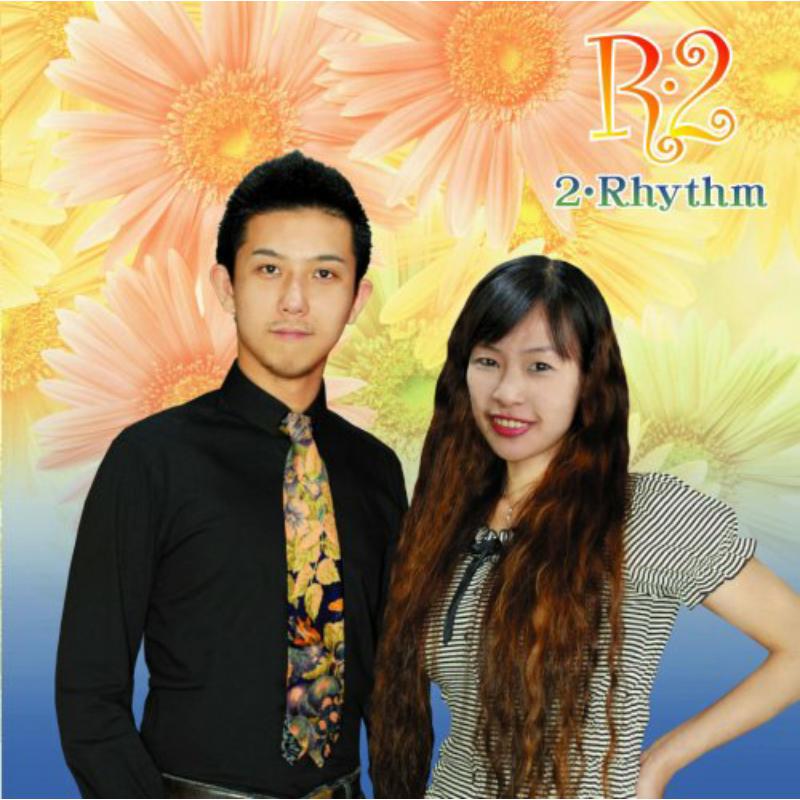 Picture of 2 Rhythm - R2