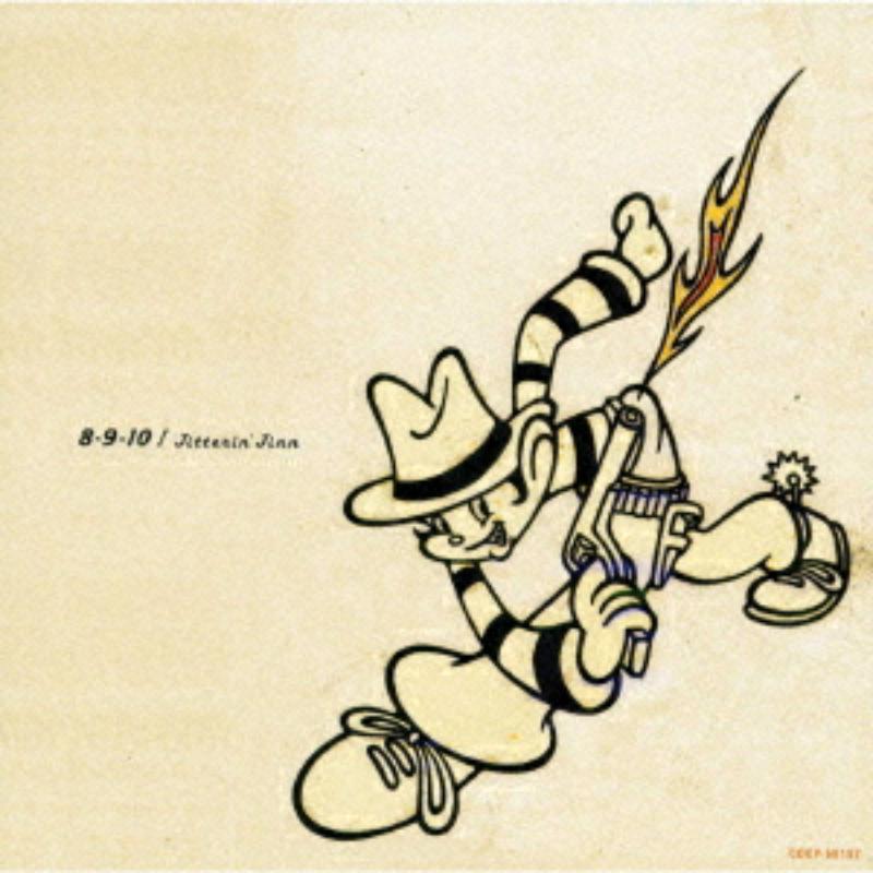 Picture of Jitterin'jinn - 8-9-10 Jitterin'jinn Best