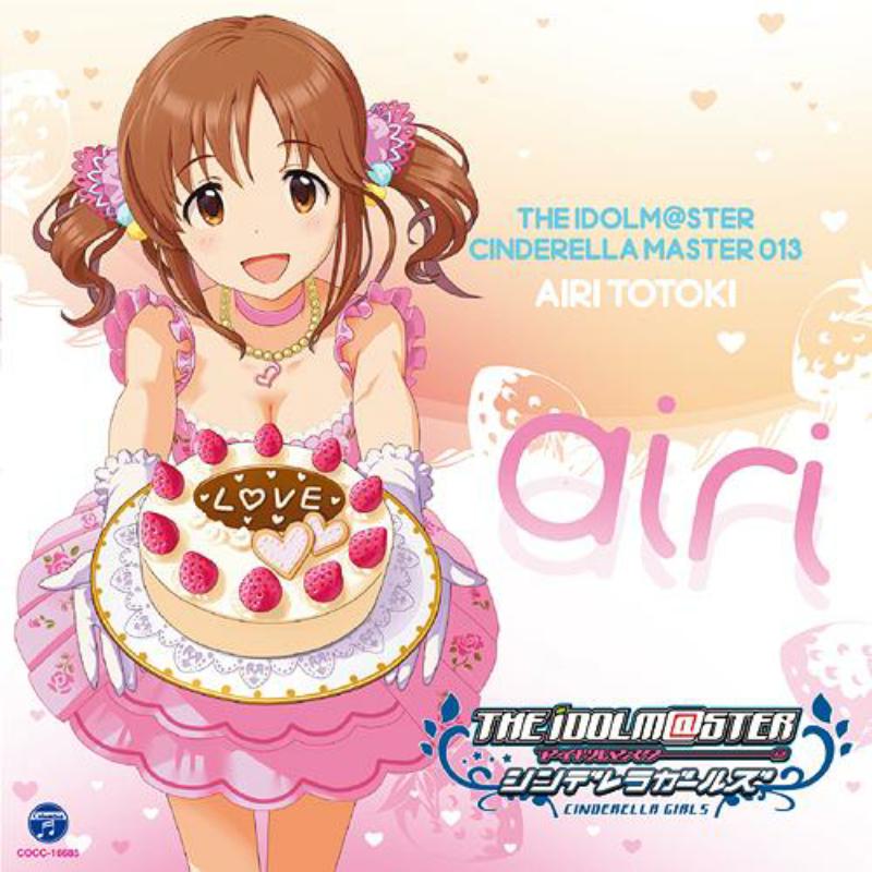 Picture of Airi Totoki - Idolmaster (Idolm@ster) CINDERELLA MASTER 013 Airi Totoki