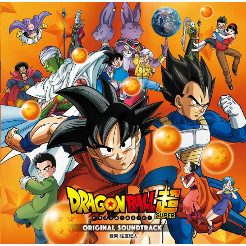Picture of Norihito Sumitomo - DRAGON BALL SUPER ORIGINAL SOU