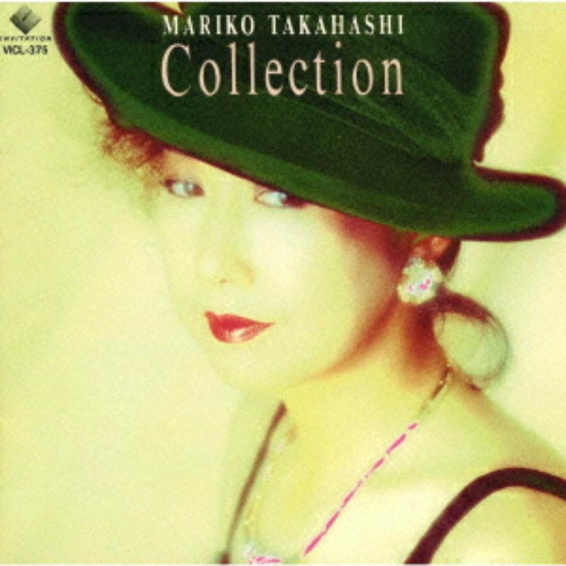 Picture of Mariko Takahashi - Collection~special Best~