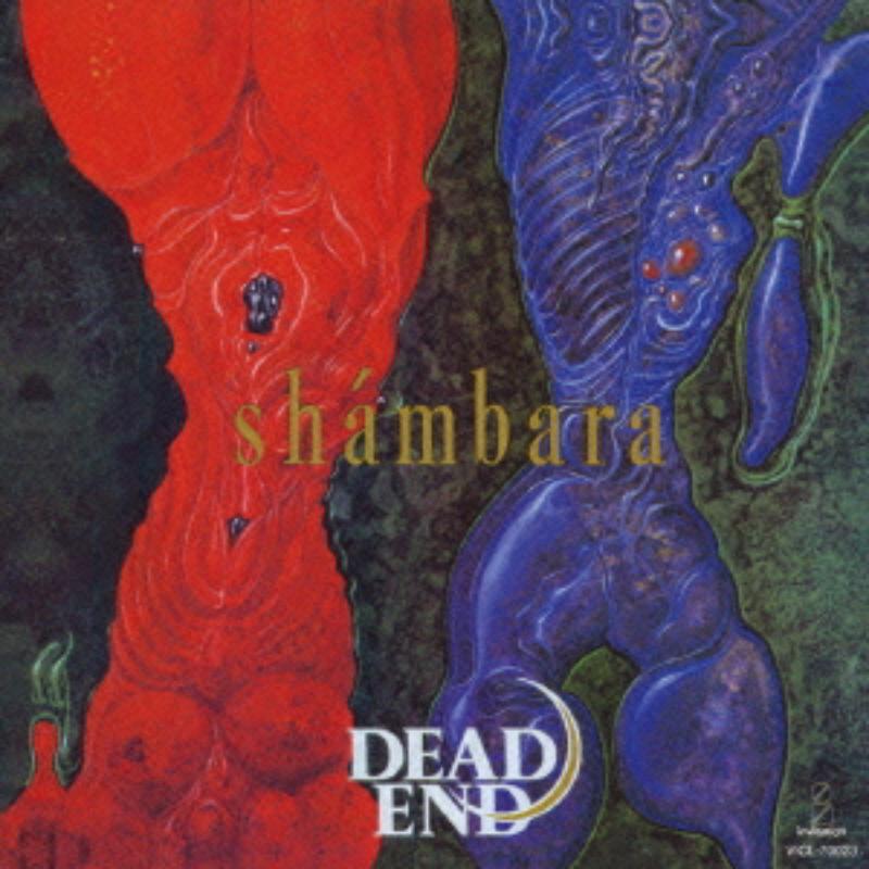 Picture of Dead End - Shambara +2 [SHM-CD]
