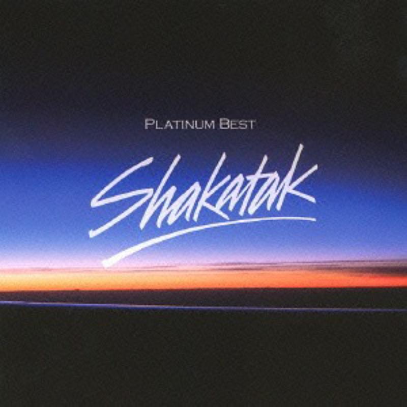 Picture of Shakatak - Platinum Best