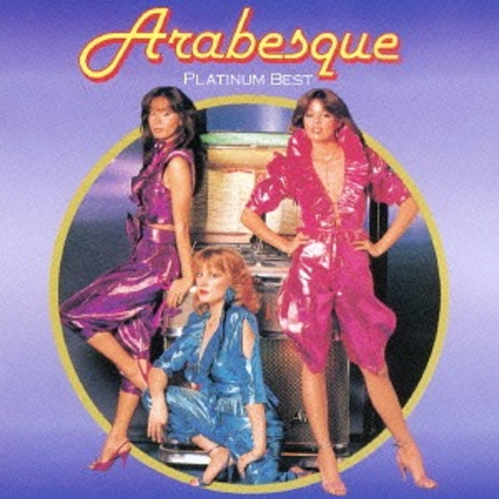 Picture of Arabesque - Platinum Best